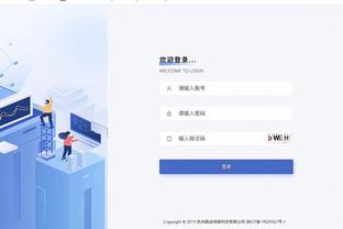 开云手机版app官方入口下载截图1